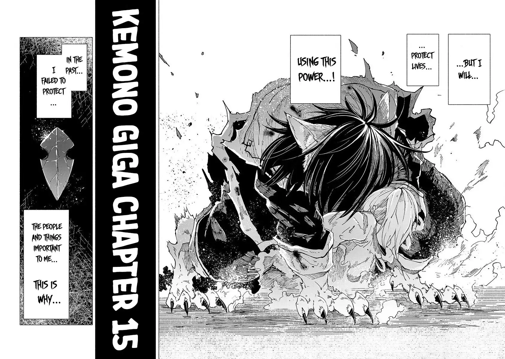 Kemono Giga Chapter 15 15